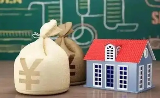 商丘公积金黄牛提取一般几个点（公积金黄牛提取手续费）